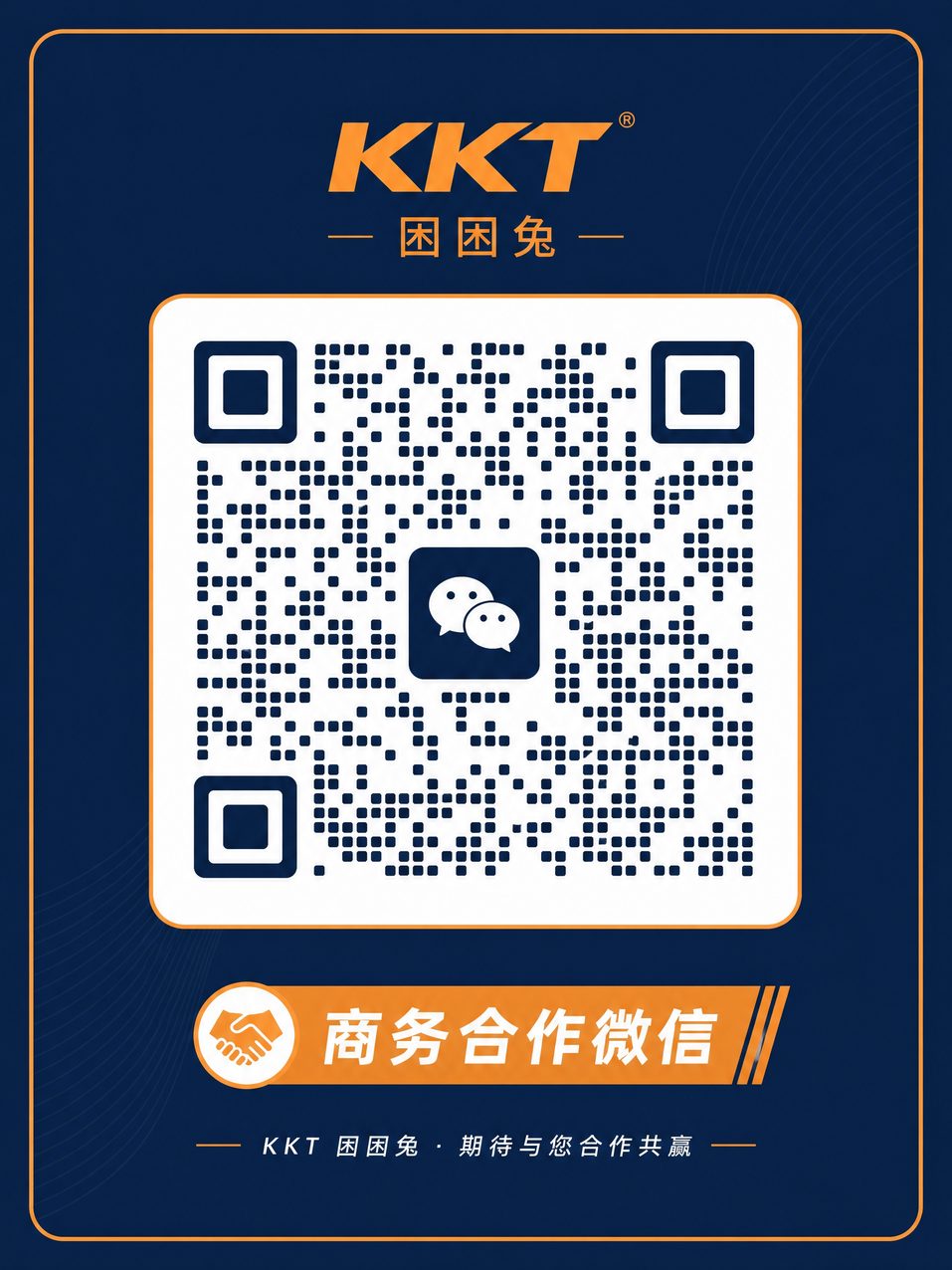 溏心vlog商务合作二维码